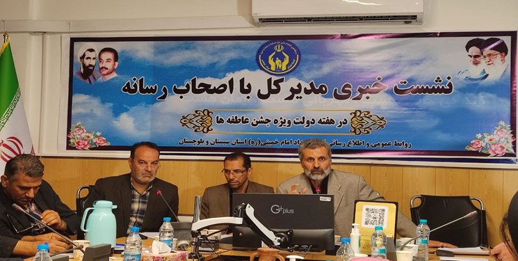 امسال ۱۶۲۵ فرصت شغلی برای مددجویان کمیته امداد سیستان و بلوچستان ایجاد شده است امسال ۱۶۲۵ فرصت شغلی برای مددجویان کمیته امداد سیستان و بلوچستان ایجاد شده است