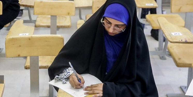درخشش دانش آموزان بندرلنگه ای در کنکور سراسری۱۴۰۲ درخشش دانش آموزان بندرلنگه ای در کنکور سراسری۱۴۰۲