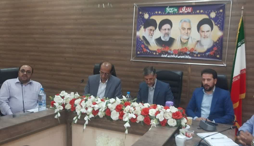 اعضای هیات اجرایی انتخابات در شهرستان کهنوج مشخص شدند اعضای هیات اجرایی انتخابات در شهرستان کهنوج مشخص شدند