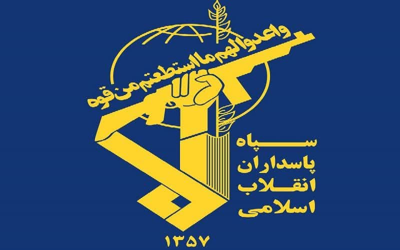 واکنش سپاه پاسداران کهنوج به نامگذاری پروژه بلوار دردست اقدام کهنوج به نام سپاه واکنش سپاه پاسداران کهنوج به نامگذاری پروژه بلوار دردست اقدام کهنوج به نام سپاه