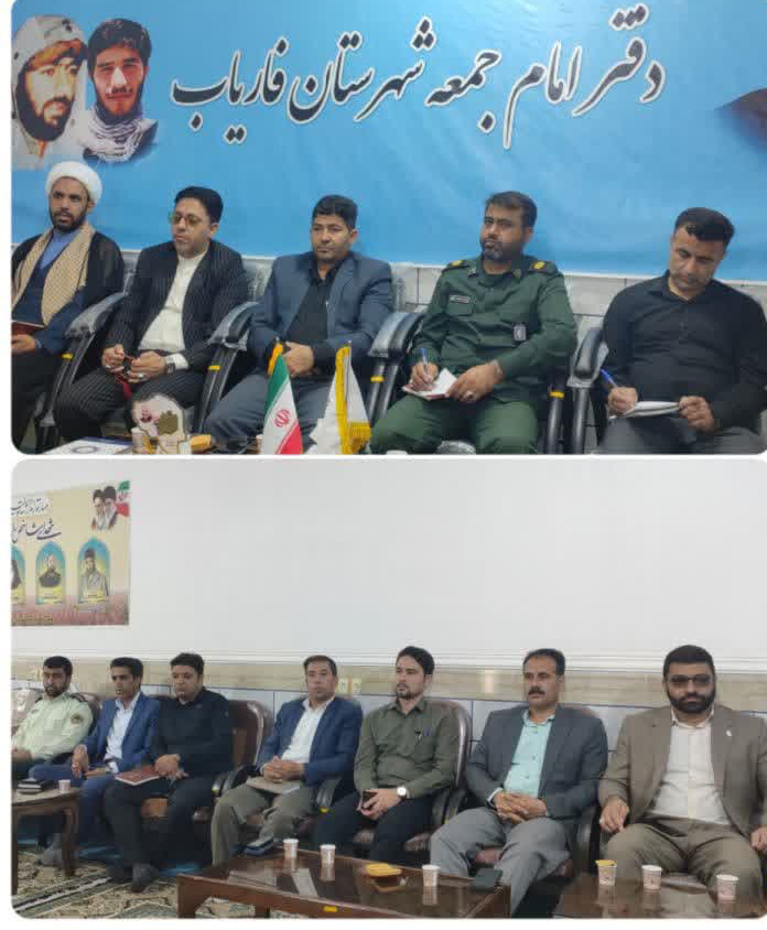 برگزاری جلسه برنامه ریزی و هماهنگی به مناسبت بزرگداشت یوم الله ۱۳ آبان برگزاری جلسه برنامه ریزی و هماهنگی به مناسبت بزرگداشت یوم الله ۱۳ آبان