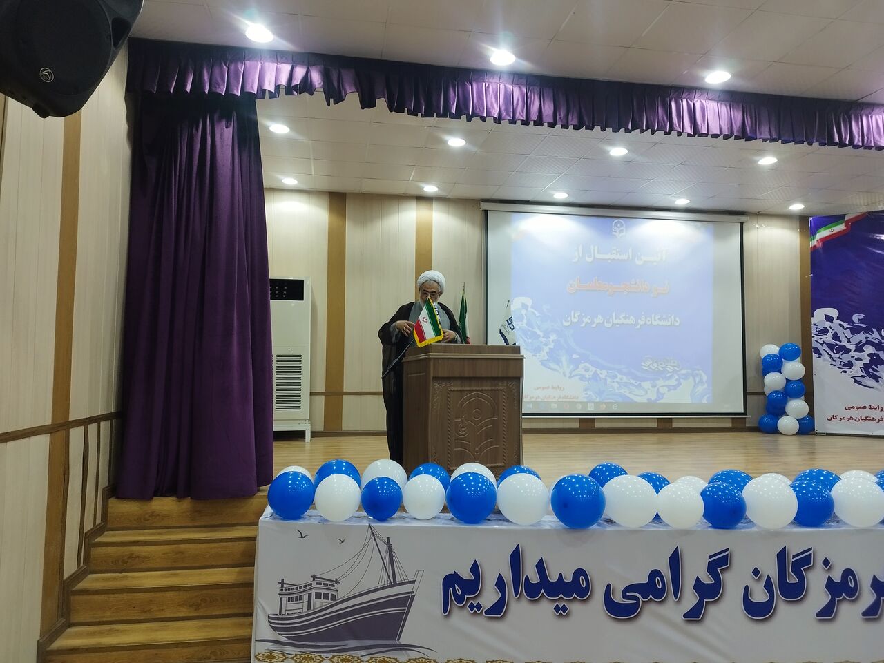 نماینده ولی فقیه در هرمزگان: تحولات غزه و کودککشی رژیم صهیونیستی ادامه جنگهای صلیبی است نماینده ولی فقیه در هرمزگان: تحولات غزه و کودککشی رژیم صهیونیستی ادامه جنگهای صلیبی است
