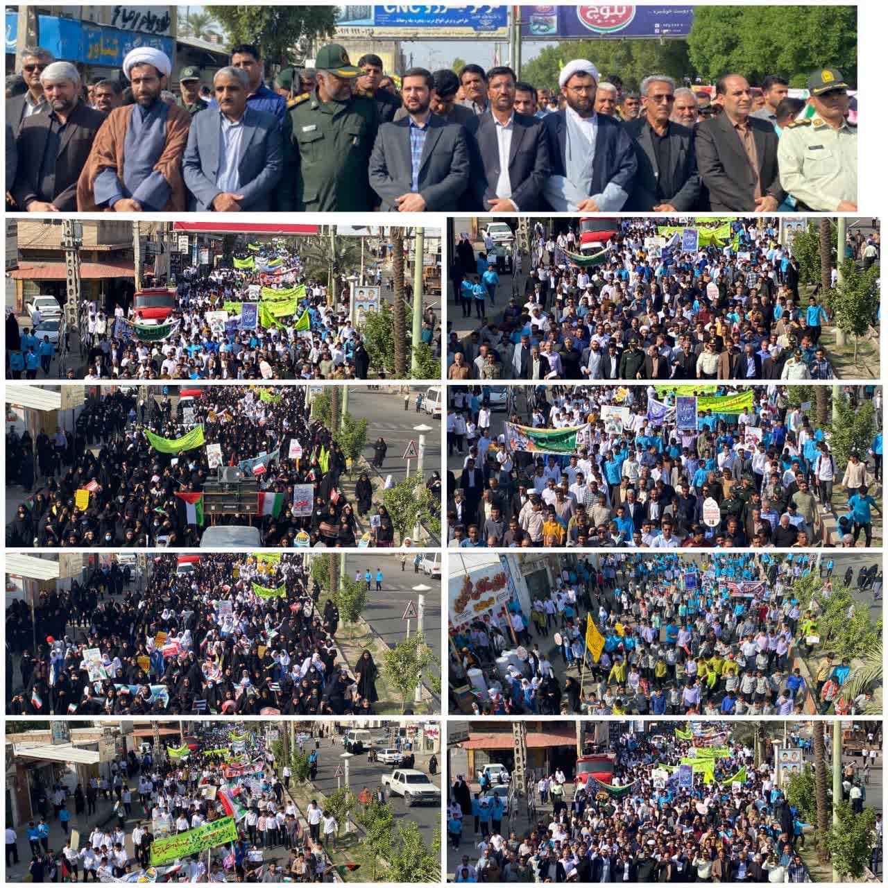 راهپیمایی ۱۳ آبان در کهنوج برگزار شد