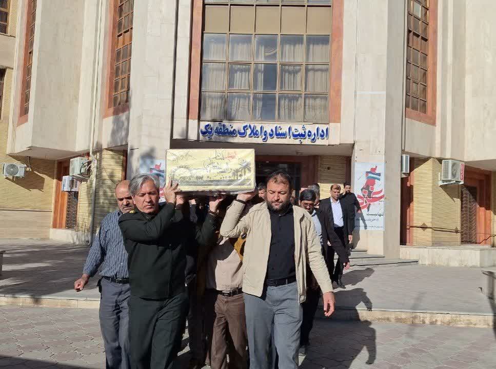 مدیر کل ثبت اسناد استان کرمان:مراسم تشییع شهدا فرصت تجدید میثاق با شهیدان است