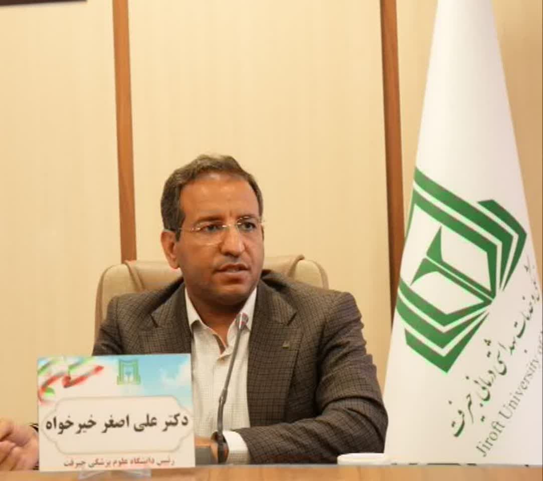 غربالگری بیش از ۲۰۰ هزار جنوب کرمانی در پویش ملی سلامت غربالگری بیش از ۲۰۰ هزار جنوب کرمانی در پویش ملی سلامت