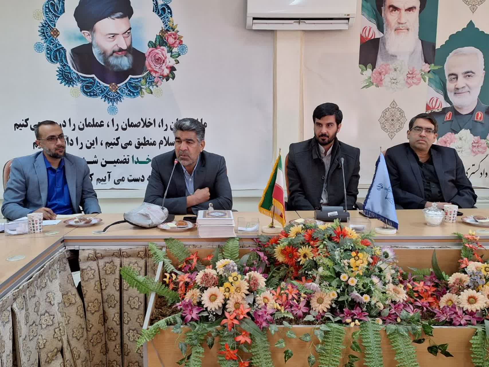 تا پایان برنامه هفتم توسعه تمام پهنههای استان سنددار میشود تا پایان برنامه هفتم توسعه تمام پهنههای استان سنددار میشود