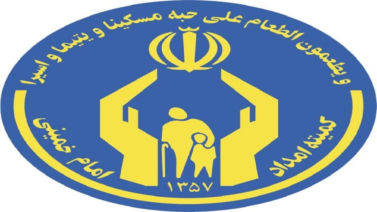  ایجاد ۳۶۱ فرصت شغلی ویژه مددجویان زهک