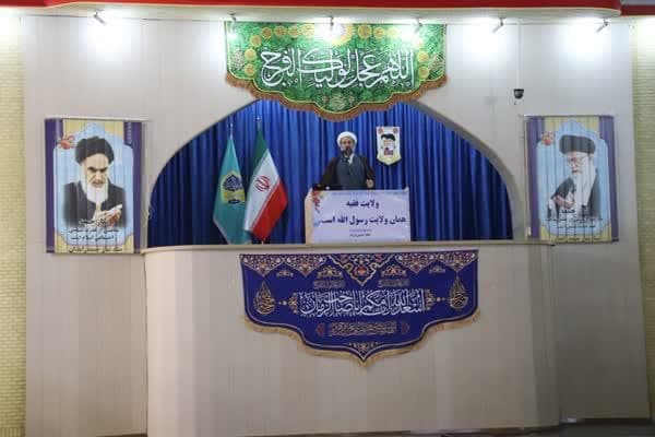 انتخاب با بصیرت بهترین گزینه پیش رو برای اصلاح امور است انتخاب با بصیرت بهترین گزینه پیش رو برای اصلاح امور است