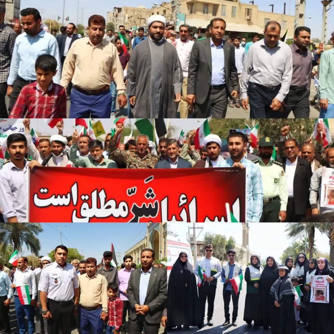 راهپیمایی روز قدس مردم کهنوج ،فاریاب به روایت تصویز