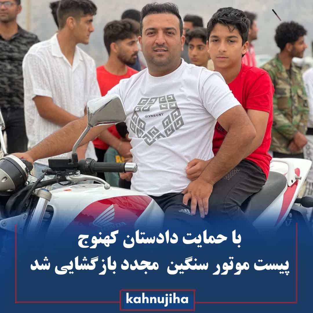 پیست موقت موتور سواری آماده بازگشت سنگین سواران پیست موقت موتور سواری آماده بازگشت سنگین سواران