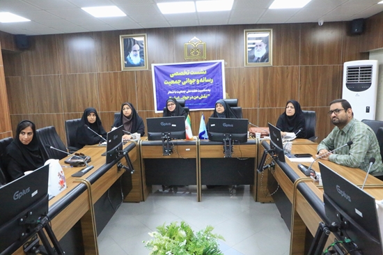 برگزاری نشست تخصصی «نقش من در جوانی ایران» در دانشگاه علوم پزشکی هرمزگان با حضور مسئول امور بانوان نماینده ولی فقیه