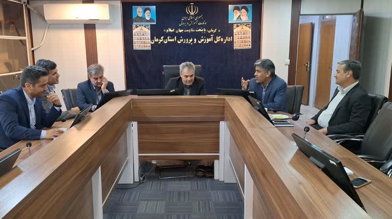 مدیرکل ثبت اسناد و املاک استان کرمان: آموزش و پرورش، زیربنای پیشرفت کشور/ فرهنگ ثبت رسمی در مدارس ترویج شود مدیرکل ثبت اسناد و املاک استان کرمان: آموزش و پرورش، زیربنای پیشرفت کشور/ فرهنگ ثبت رسمی در مدارس ترویج شود
