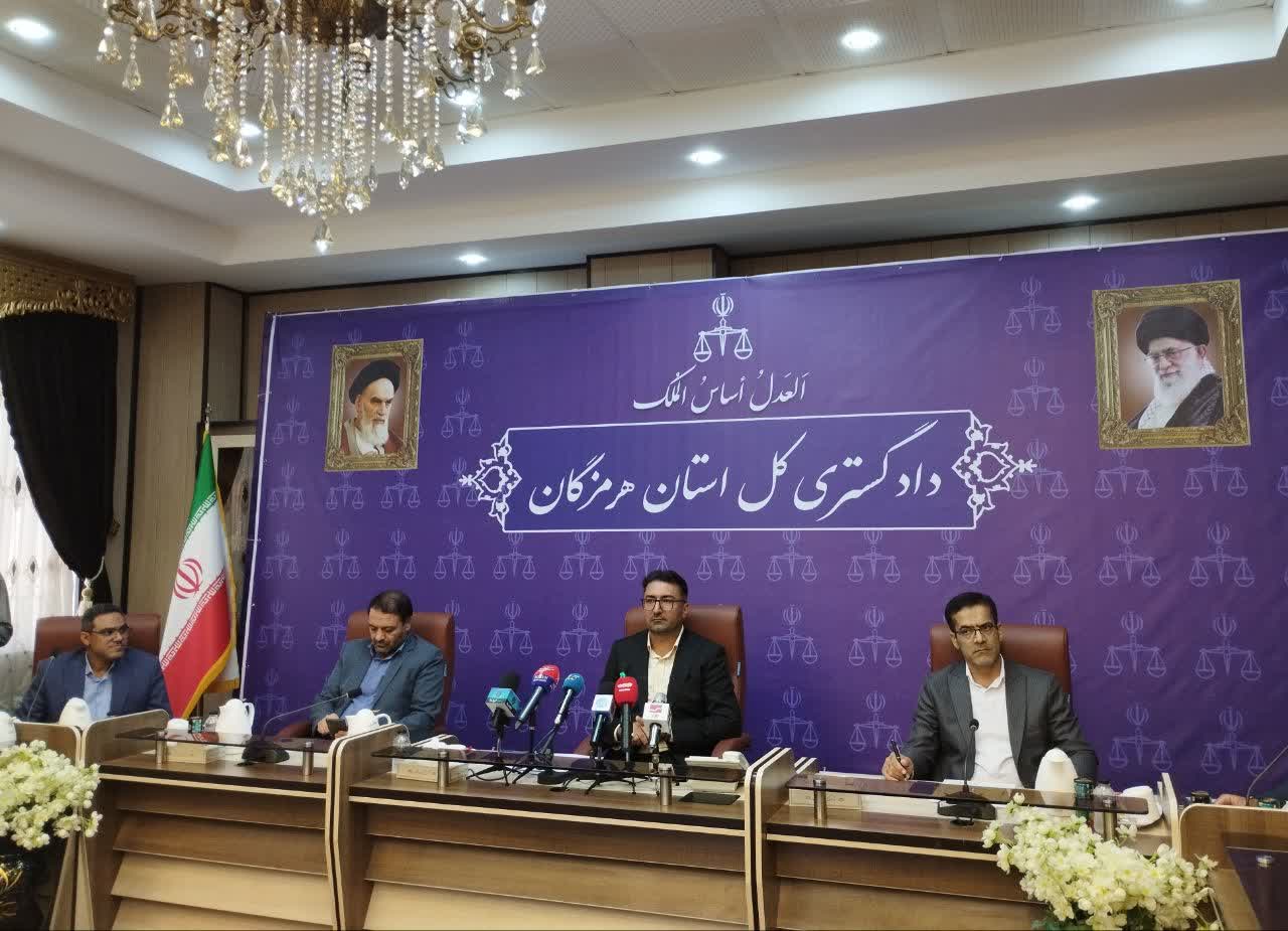  با حضور بیش از ۵۰ نفر از اصحاب رسانه؛  هفتمین تور نظارتی قوه قضاییه در استان هرمزگان آغاز شد