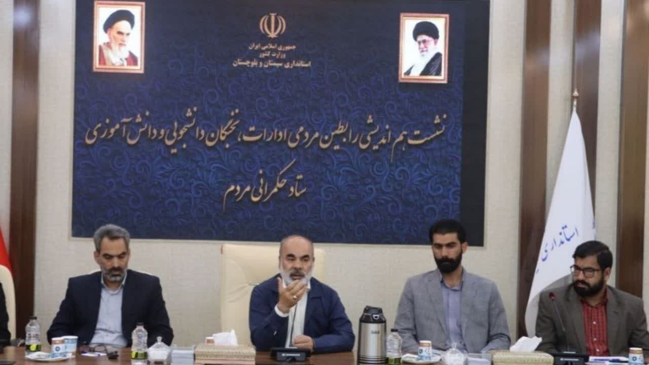  ساخت هفت کارخانه فرآوری در سیستان و بلوچستان آغاز شد