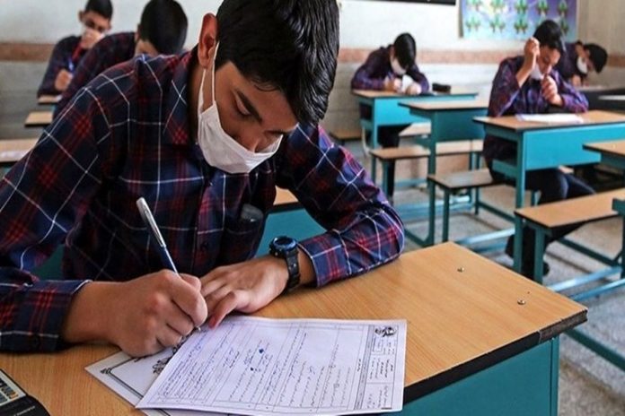 برگزاری امتحانات نهایی دانشآموزان به تأخیر افتاد برگزاری امتحانات نهایی دانشآموزان به تأخیر افتاد