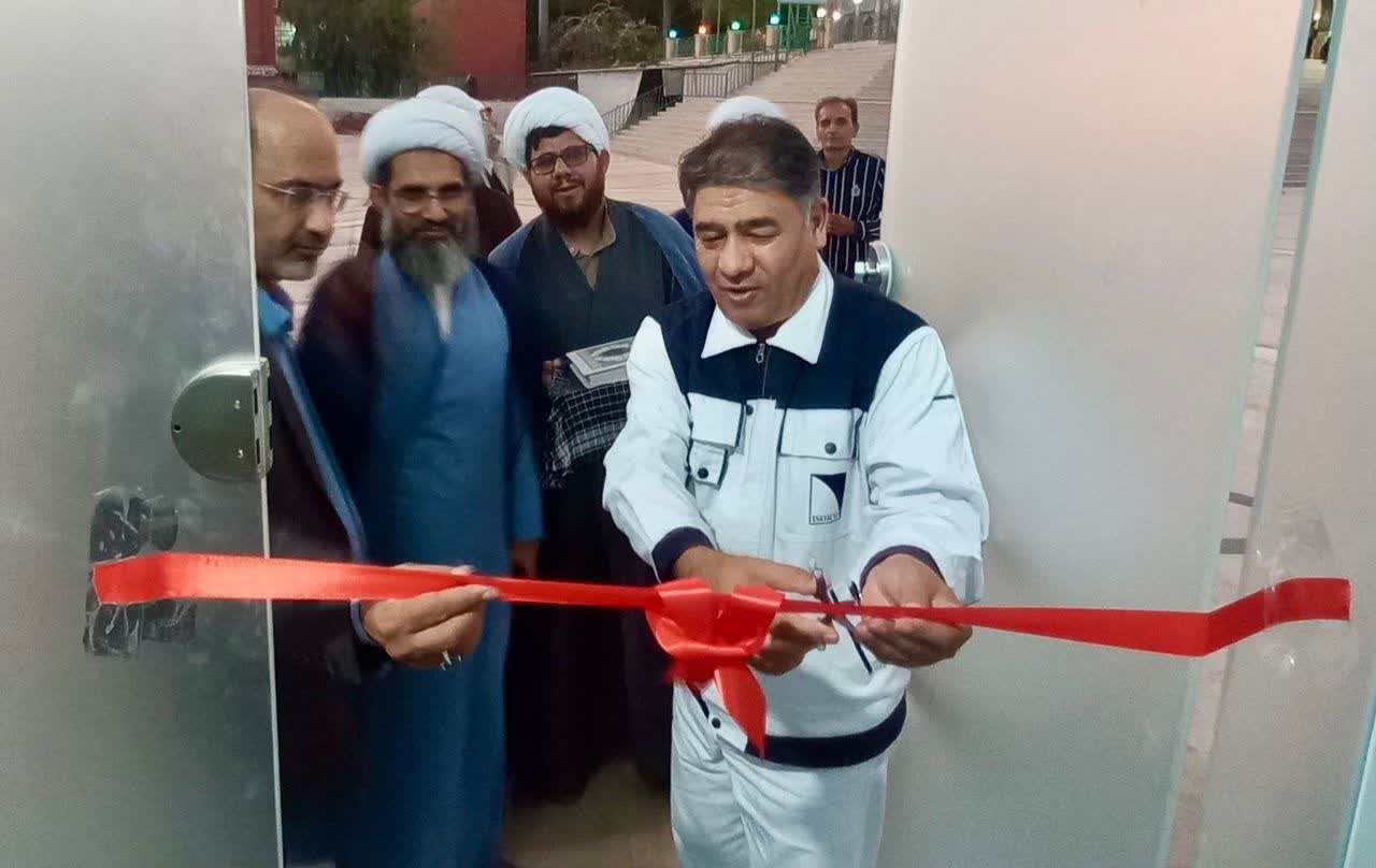 نخستین مرکز مشاوره با رویکرد اسلامی در بندرعباس افتتاح شد