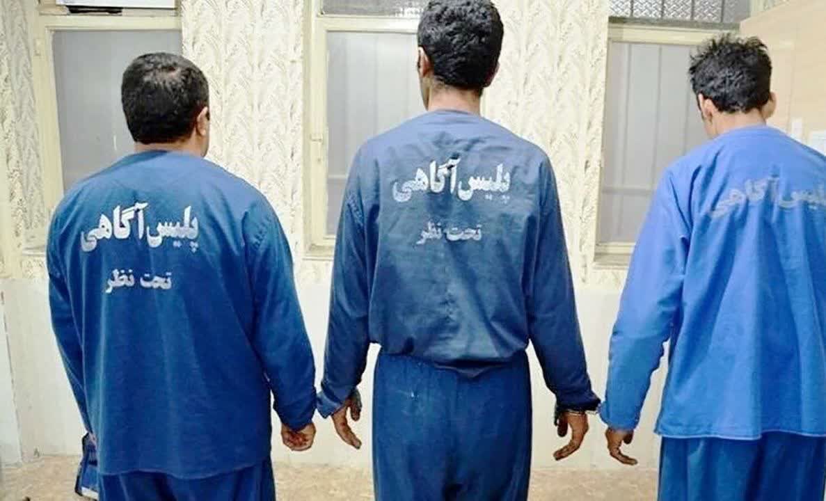 دستگیری ۳سارق مسلح احشام با هوشیاری پلیس کهنوج دستگیری ۳سارق مسلح احشام با هوشیاری پلیس کهنوج