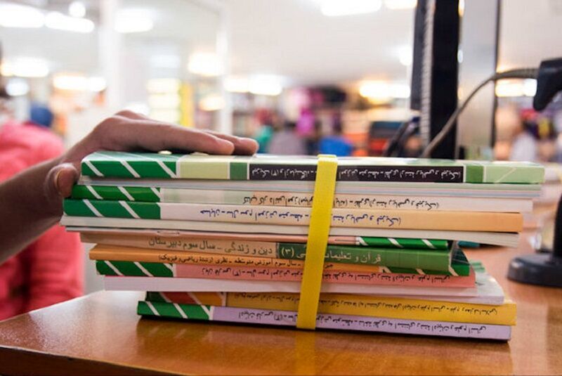 اعلام آخرین مهلت ثبت سفارش کتابهای درسی دانش آموزان اعلام آخرین مهلت ثبت سفارش کتابهای درسی دانش آموزان