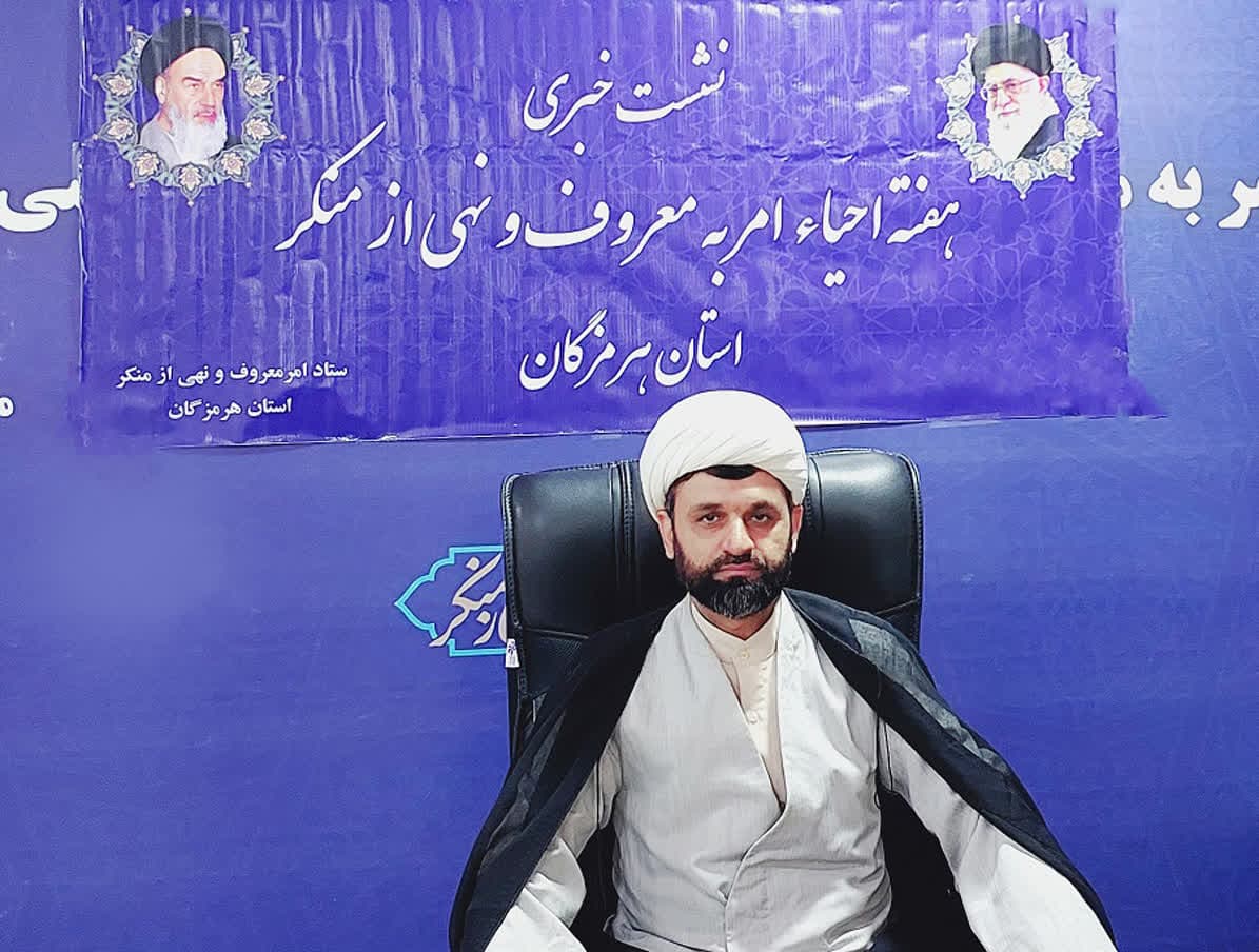 حجت الاسلام والمسلمین دکتر کریمی؛ مبلغین فلسفه قیام امام حسین (ع) در جامعه تبیین کنند حجت الاسلام والمسلمین دکتر کریمی؛ مبلغین فلسفه قیام امام حسین (ع) در جامعه تبیین کنند