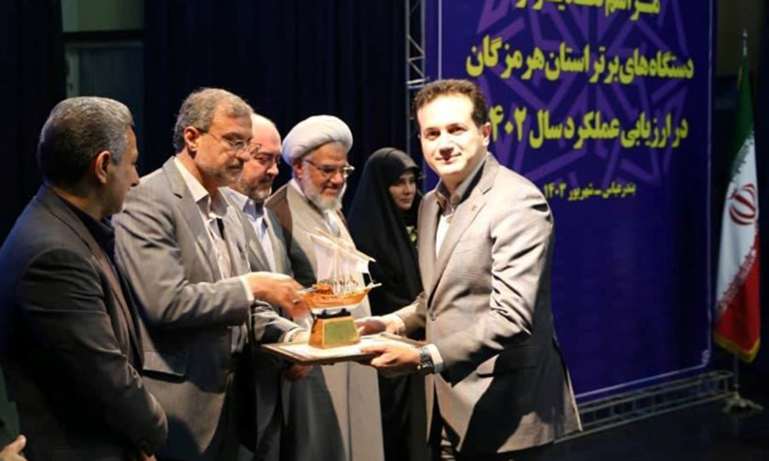 بیست و هفتمین جشنواره شهید رجایی برگزار شد؛ انتخاب شرکت شهرک های صنعتی هرمزگان به عنوان دستگاه برتردر شاخص های عمومی واختصاصی