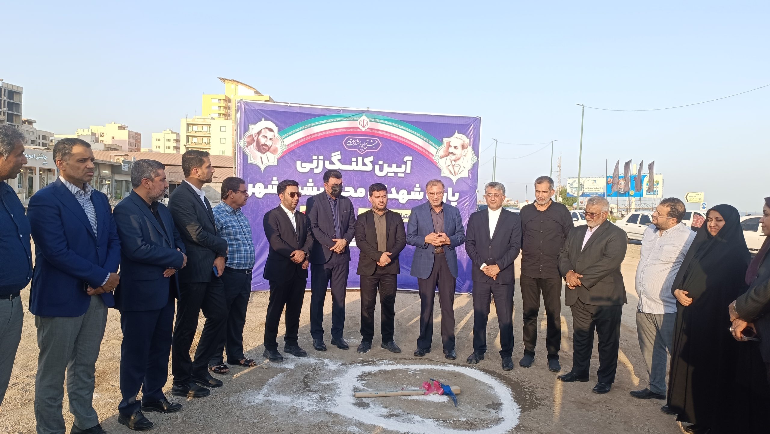شهردار بندرعباس خبر داد: آغاز عملیات اجرایی پارک شهدای پشت شهر بندرعباس شهردار بندرعباس خبر داد: آغاز عملیات اجرایی پارک شهدای پشت شهر بندرعباس