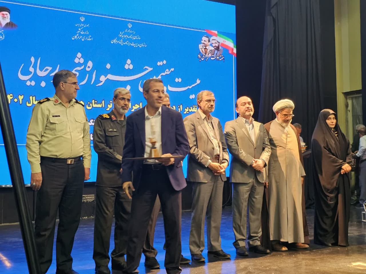 کسب مقام برتر سازمان جهاد کشاورزی استان هرمزگان در جشنواره شهید رجایی کسب مقام برتر سازمان جهاد کشاورزی استان هرمزگان در جشنواره شهید رجایی