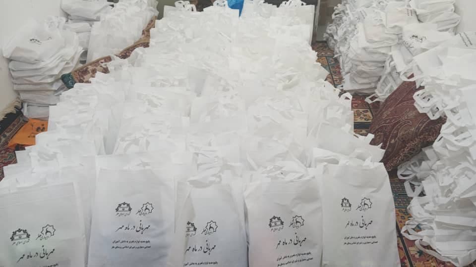 طعم شیرین مدرسه با بستههای مهربانی طعم شیرین مدرسه با بستههای مهربانی