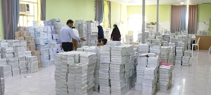 معاون آموزش و پرورش هرمزگان: آخرین مهلت نام نویسی کتب درسی ۳۱ شهریور است معاون آموزش و پرورش هرمزگان: آخرین مهلت نام نویسی کتب درسی ۳۱ شهریور است