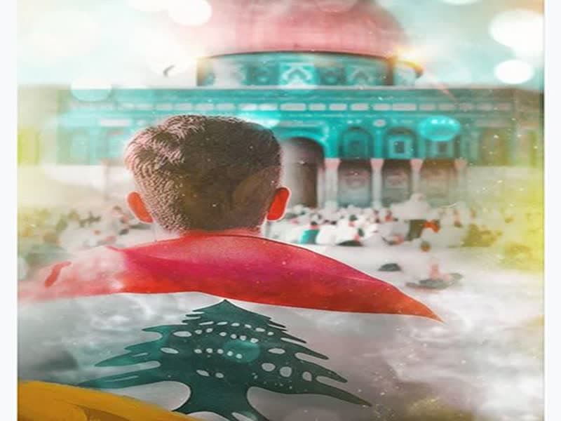 جمع آوری ۲ میلیارد و ۶۵۴ میلیون تومان کمک به مردم لبنان در رودخانه جمع آوری ۲ میلیارد و ۶۵۴ میلیون تومان کمک به مردم لبنان در رودخانه