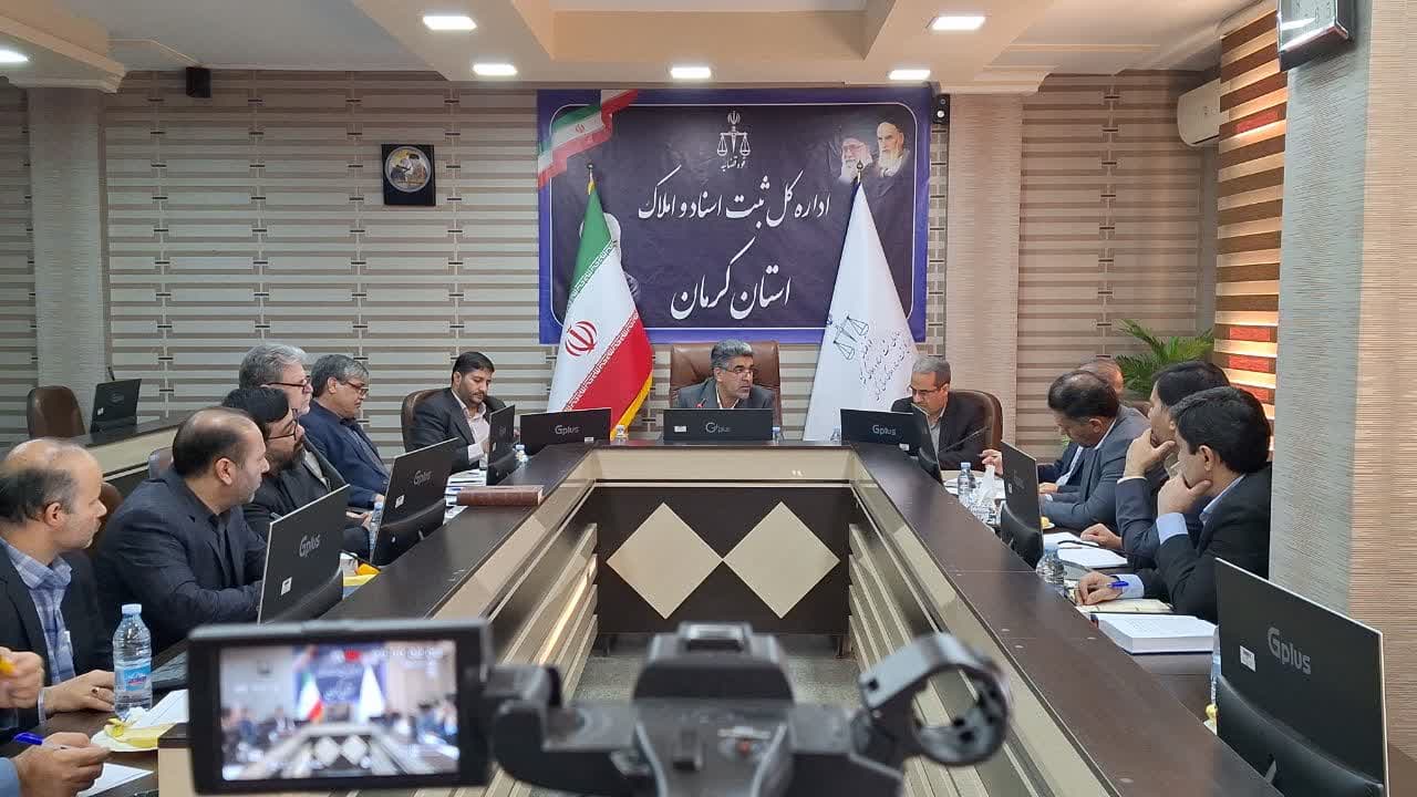 نمره مردودی دستگاه‌های اجرایی استان کرمان در اجرای حدنگاری