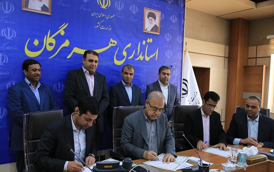 با حمایت و راهبری استاندار هرمزگان؛تفاهم نامه ۱۵ کلاس درس در هرمزگان منعقد شد با حمایت و راهبری استاندار هرمزگان؛تفاهم نامه ۱۵ کلاس درس در هرمزگان منعقد شد