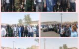 راهپیمایی خشم ونصرکهنوج