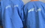 شناسایی و انهدام باند حرفه ای سارقان منازل در هرمزگان شناسایی و انهدام باند حرفه ای سارقان منازل در هرمزگان