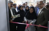 افتتاح مرکز نگهداری شبانه روزی سالمندان در بندرعباس افتتاح مرکز نگهداری شبانه روزی سالمندان در بندرعباس