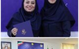 تقدیر مدیر عامل توانیر از مدیر روابط عمومی شرکت توزیع نیروی برق استان هرمزگان تقدیر مدیر عامل توانیر از مدیر روابط عمومی شرکت توزیع نیروی برق استان هرمزگان