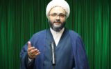 حجتالاسلام سربازیزاده مسئول جدید نمایندگی ولیفقیه در سپاه امام سجاد(ع) هرمزگان شد حجتالاسلام سربازیزاده مسئول جدید نمایندگی ولیفقیه در سپاه امام سجاد(ع) هرمزگان شد