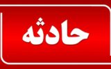 نشتی گاز آمونیاک در کارخانه تن ماهی حادثه آفرید نشتی گاز آمونیاک در کارخانه تن ماهی حادثه آفرید