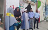 نواخته شدن زنگ مهر و آغاز سال تحصیلی جدید نواخته شدن زنگ مهر و آغاز سال تحصیلی جدید