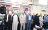 تجلیل از خانواده شهید آذربادگان در آیین آغاز سال تحصیلی تجلیل از خانواده شهید آذربادگان در آیین آغاز سال تحصیلی