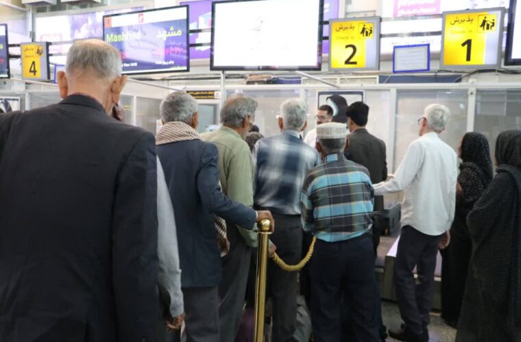 اعزام سالمندان موفق هرمزگانی به سفر زیارتی مشهد مقدس و حضور در همایش بزرگ تکریم سالمندان