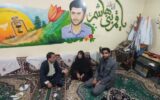 دیدار مدیرکل بنیاد شهید هرمزگان با مادر دو شهید والامقام دیدار مدیرکل بنیاد شهید هرمزگان با مادر دو شهید والامقام