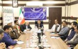 اعلام برنامههای بنیاد شهید هرمزگان در هفته دفاع مقدس اعلام برنامههای بنیاد شهید هرمزگان در هفته دفاع مقدس