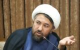 دارالقرآن تبلیغات اسلامی هرمزگان برای دومین سال متوالی در جمع برترین‌های کشور قرار گرفت