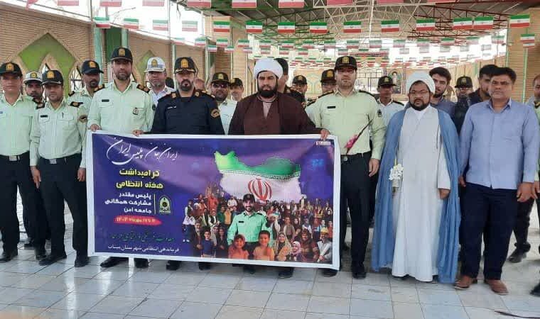 برگزاری مراسم عطرافشانی قبور مطهر شهدای شهرستان میناب با حضور مسئولان