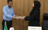 مریدی سرپرست اداره بهزیستی شهرستان بندرعباس شد