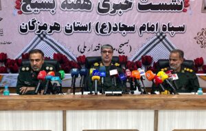 جانشین فرمانده سپاه امام سجاد (ع) هرمزگان: نمایش وحدت، همدلی و خدمت اجتماعی با ۱۶۰۰ برنامه در هفته بسیج+فیلم