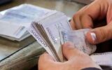 اعطای بیش از ۸ میلیارد تومان تسهیلات قرضالحسنه به نیازمندان رودانی اعطای بیش از ۸ میلیارد تومان تسهیلات قرضالحسنه به نیازمندان رودانی