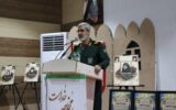 سردار سالاری: بسیج پرچمدار نظام و انقلاب است سردار سالاری: بسیج پرچمدار نظام و انقلاب است