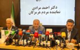 احمد مرادی: خبرنگاران چشم بیدار جامعه‌اند؛ شفافیت بدون رسانه ممکن نیست