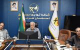 تأمین برق پایدار در هرمزگان با تخصیص ۱,۲۲۵ میلیارد ریال شتاب میگیرد تأمین برق پایدار در هرمزگان با تخصیص ۱,۲۲۵ میلیارد ریال شتاب میگیرد